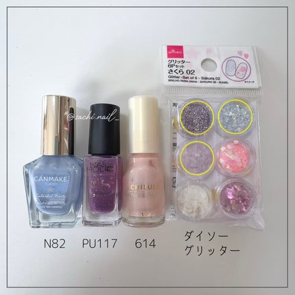 カラフルネイルズ/キャンメイク/マニキュアを使ったクチコミ(6枚目)