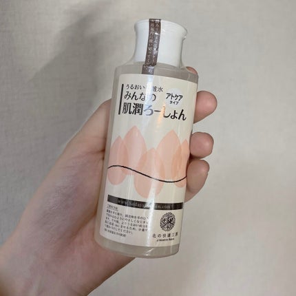 みんなの肌潤ろーしょん/北の快適工房/化粧水を使ったクチコミ(1枚目)