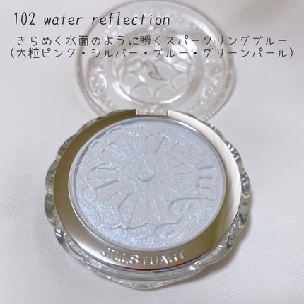 ジルスチュアート メルティシマー ブラッシュ/JILL STUART/パウダーチークを使ったクチコミ(5枚目)