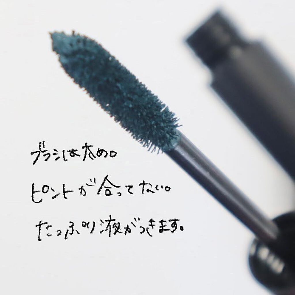 アートエクスプレッショニストマスカラ/THREE/マスカラを使ったクチコミ（2枚目）