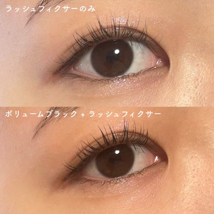 マスカラフィクサー パーフェクトラッシュ/ETUDE/マスカラ下地を使ったクチコミ(4枚目)