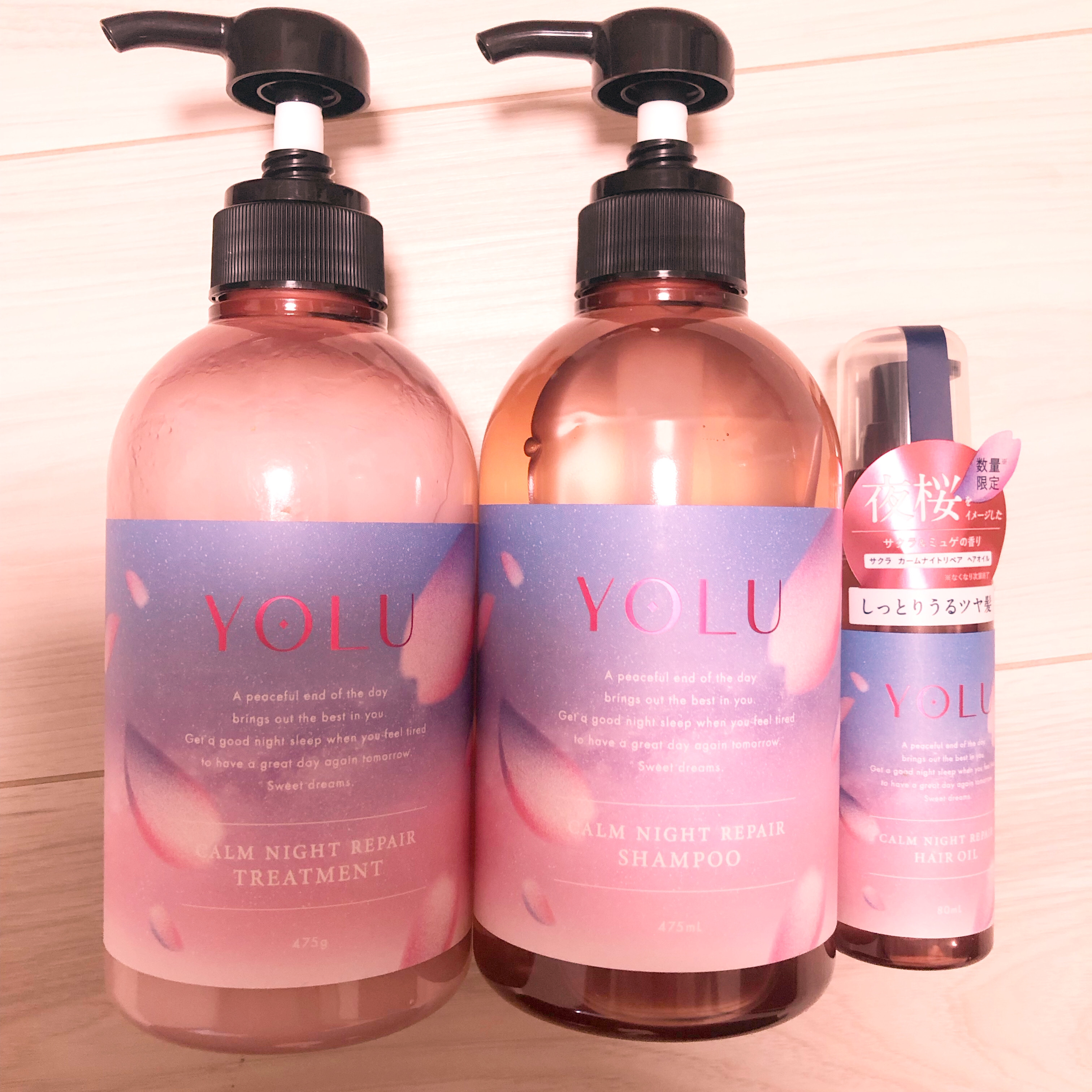 サクラ カームナイトリペアシャンプー／トリートメント トリートメント/YOLU/市販シャンプーを使ったクチコミ（1枚目）