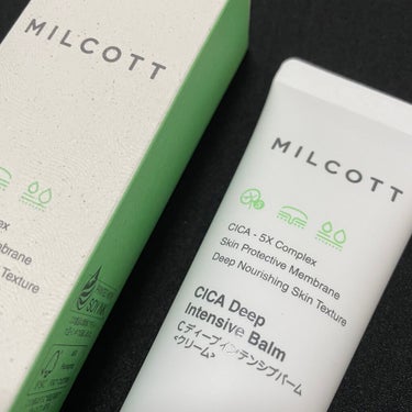 MILCOTT Cディープインテンシブバームのクチコミ「#milcott
#Cディープインテンシブバーム
50ml  ￥990(dholic公式価格).....」（2枚目）