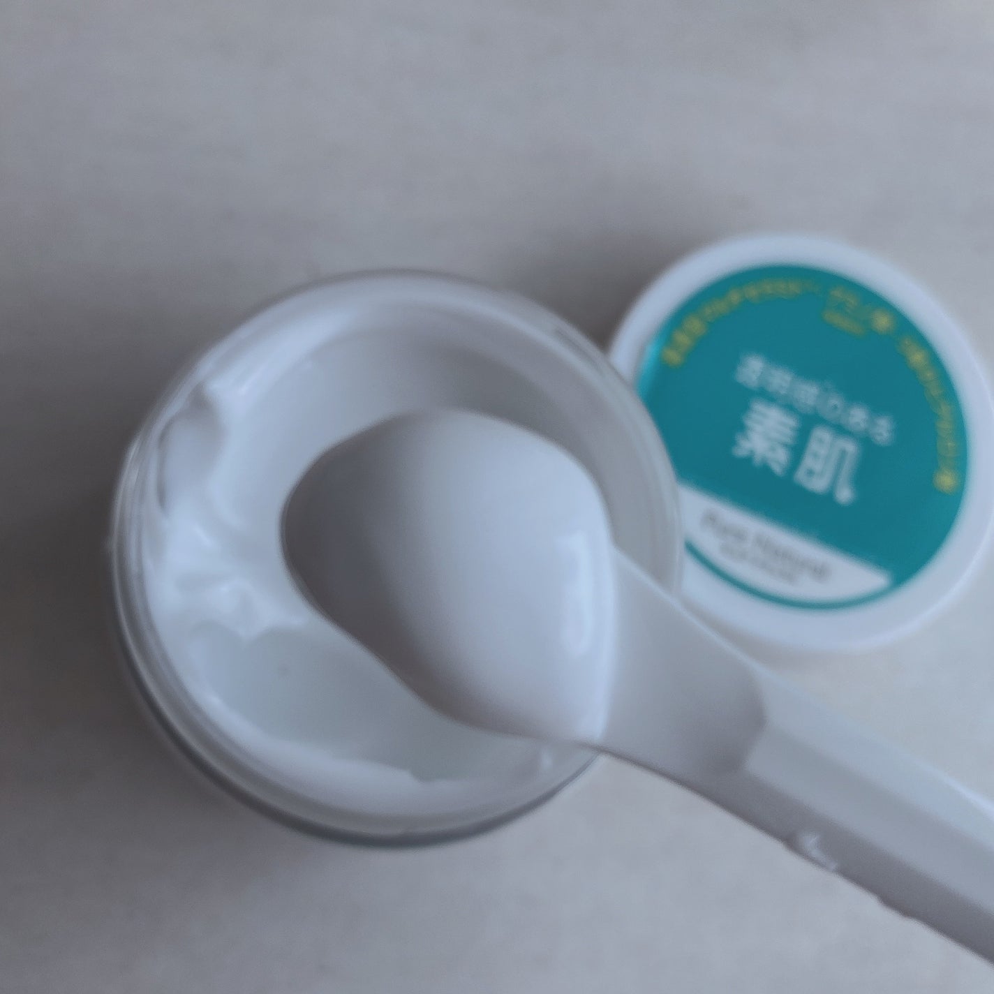 ピュア ナチュラル クリームエッセンス モイスト/pdc/オールインワン化粧品を使ったクチコミ(2枚目)