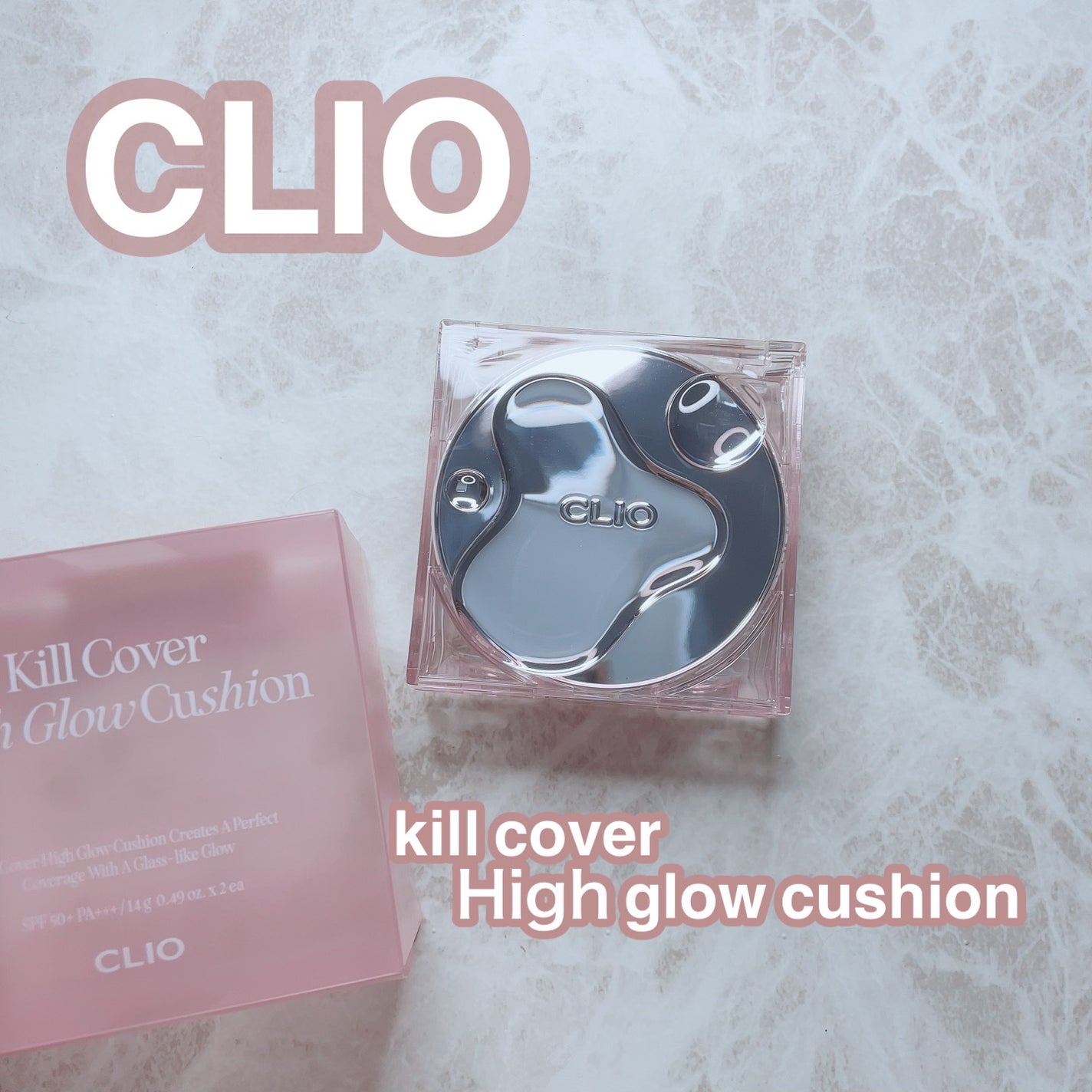 キル カバー ハイ グロウ クッション/CLIO/クッションファンデーションを使ったクチコミ(1枚目)