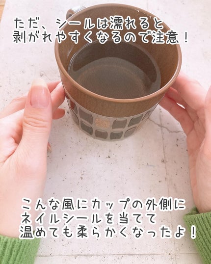 ジェルネイルシール/ZINIPIN/ネイルシールを使ったクチコミ(4枚目)