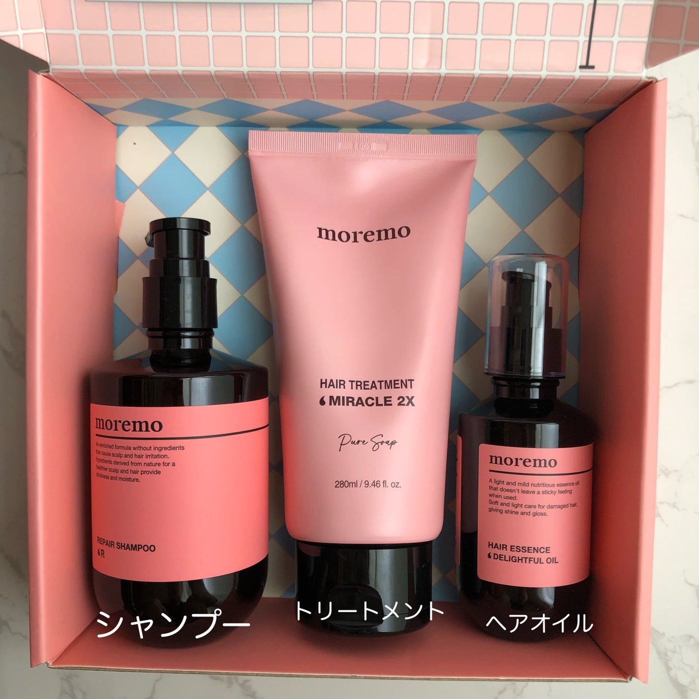 リペアシャンプーR/moremo/市販シャンプーを使ったクチコミ(2枚目)