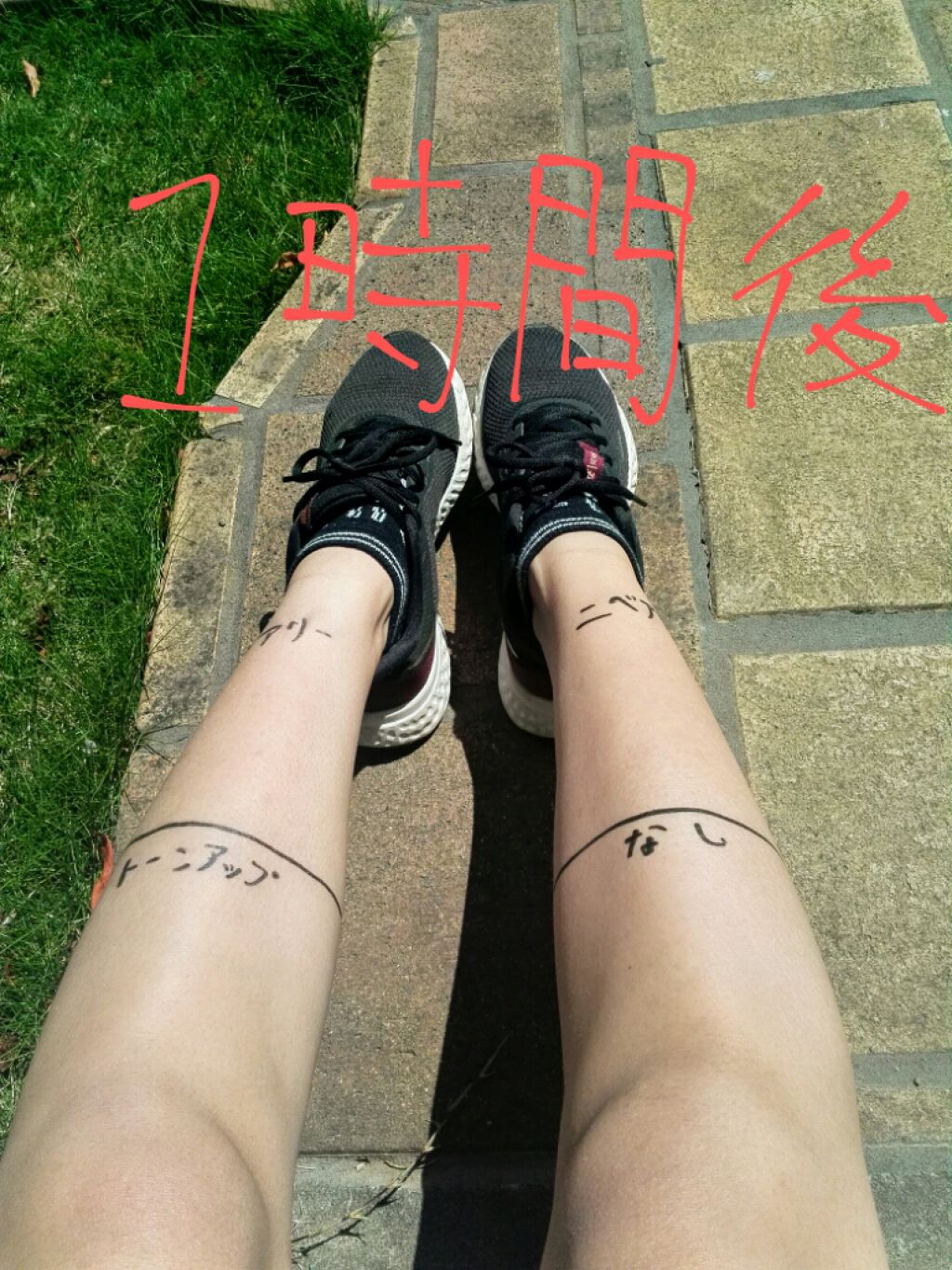 スキンアクア トーンアップUVエッセンス/スキンアクア/日焼け止めクリームを使ったクチコミ(4枚目)