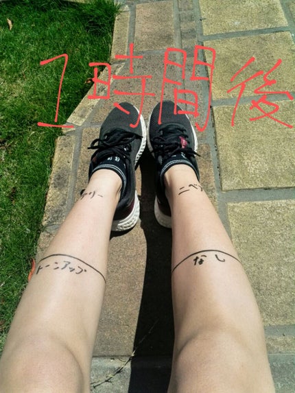 スキンアクア トーンアップUVエッセンス/スキンアクア/日焼け止めクリームを使ったクチコミ(4枚目)