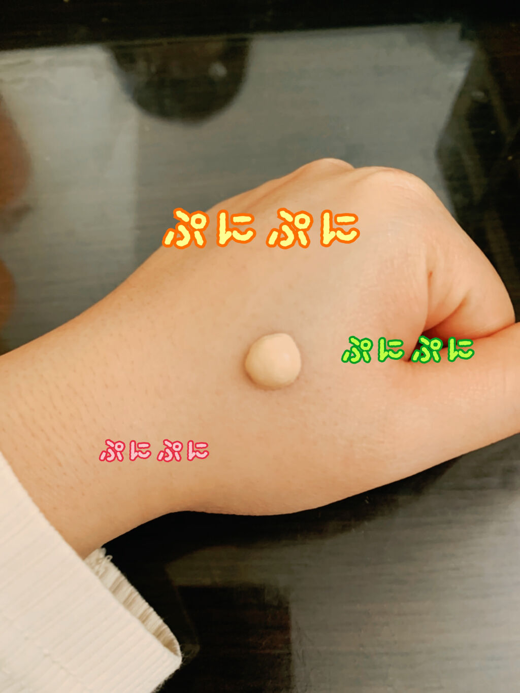 ドラマティック ヌードジェリーBB/マキアージュ/BBクリームを使ったクチコミ（2枚目）