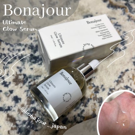 アルティメイト グロウセラム/Bonajour/美容液を使ったクチコミ(1枚目)