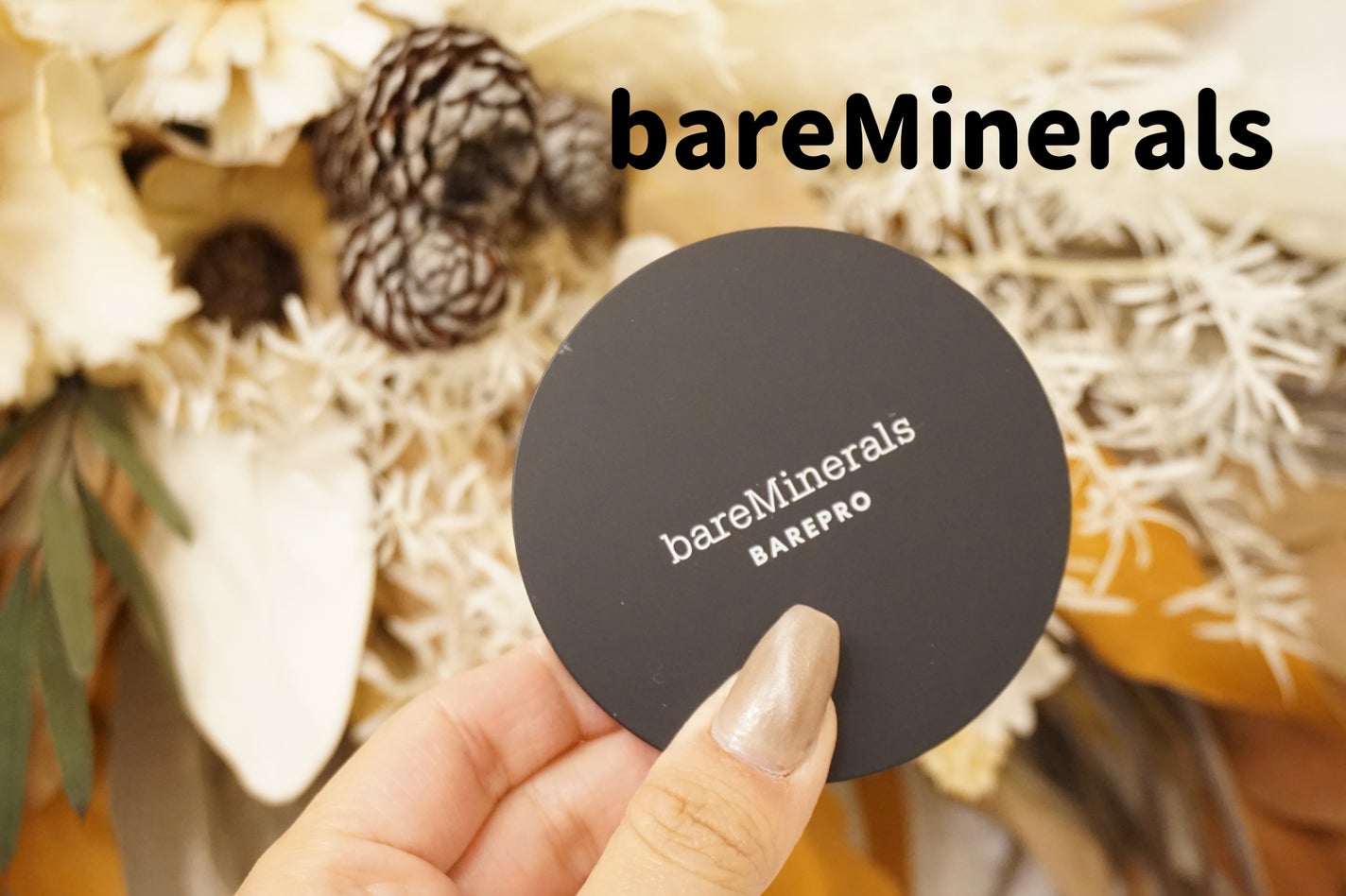 ベアプロ 16HR パウダー ファンデーション/bareMinerals/パウダーファンデーションを使ったクチコミ(1枚目)