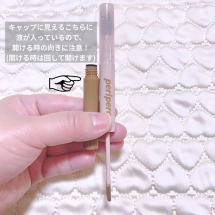 スピーディー ドローイング ロングウェアー ブロウ 02 ASH BROWN/PERIPERA/リキッドアイブロウの画像