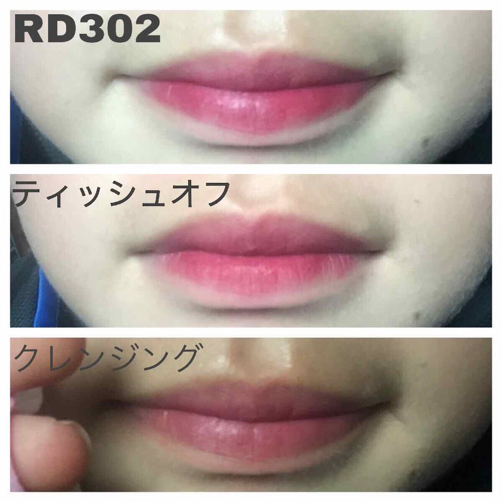 ディアダーリン ウォータージェルティント/ETUDE/リップティントを使ったクチコミ(3枚目)