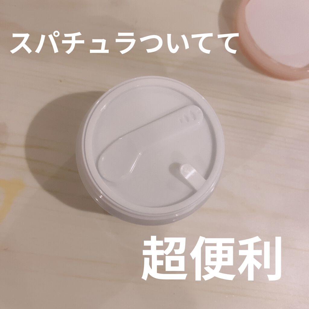 ヒアロビューティー　モイストリペアクリーム/太陽のアロエ社/フェイスクリームを使ったクチコミ（2枚目）