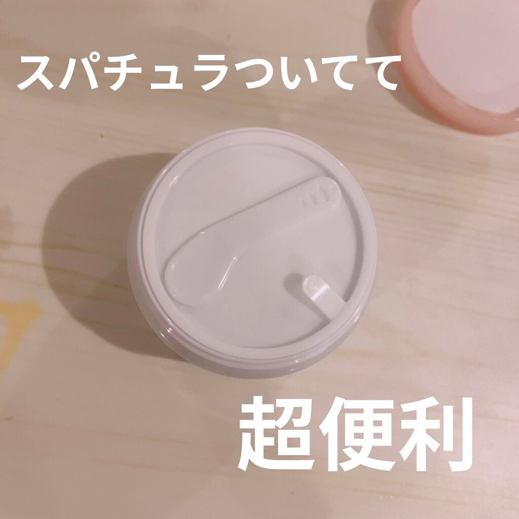 ヒアロビューティー モイストリペアクリーム/太陽のアロエ社/フェイスクリームを使ったクチコミ(2枚目)