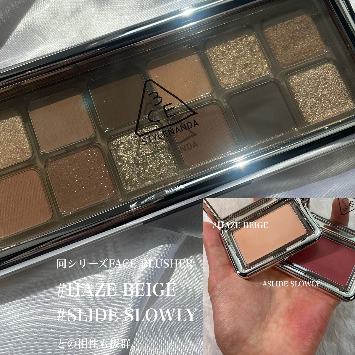 3CE ニューテイク アイシャドウパレット/3CE/アイシャドウパレットを使ったクチコミ(9枚目)