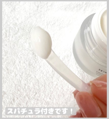 スキンリペアクリーム/d プログラム/フェイスクリームを使ったクチコミ(3枚目)