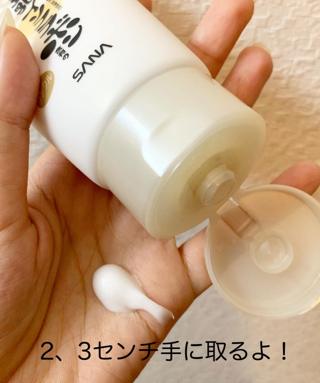 mipo1212ð€ on LIPS ãâšâšãããããªãããæ¯ç©Žæ±ããèœãšããŠãšã€ãžã³ã°ã±ã¢âšâšï»¿ï»¿â..ãïŒ2æç®ïŒ