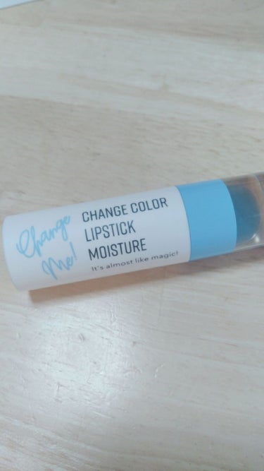 CHANGE COLOR LIPSTICK MOISTURE/CHANGE COLOR/リップケア・リップクリームを使ったクチコミ（1枚目）