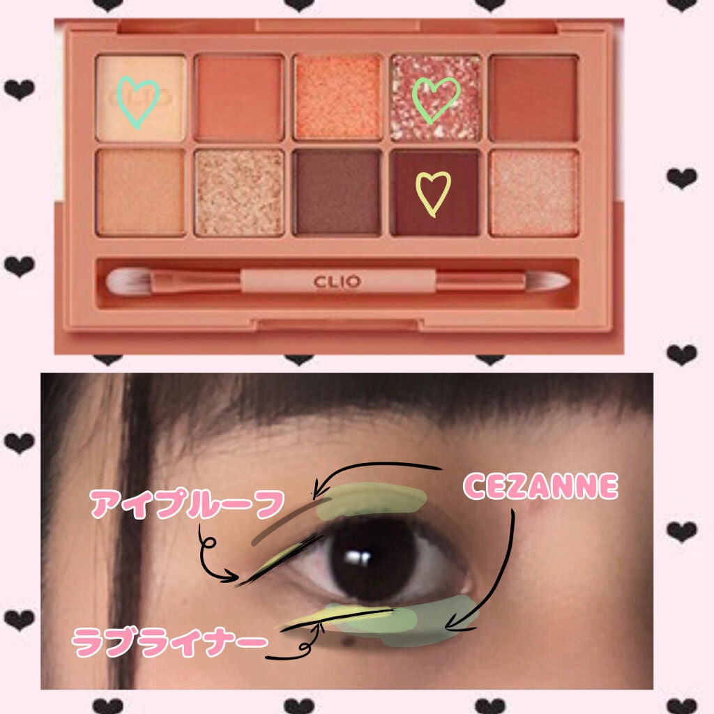 「塗るつけまつげ」ロングタイプ/デジャヴュ/マスカラを使ったクチコミ(4枚目)