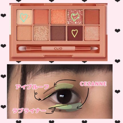 「塗るつけまつげ」ロングタイプ/デジャヴュ/マスカラを使ったクチコミ(4枚目)