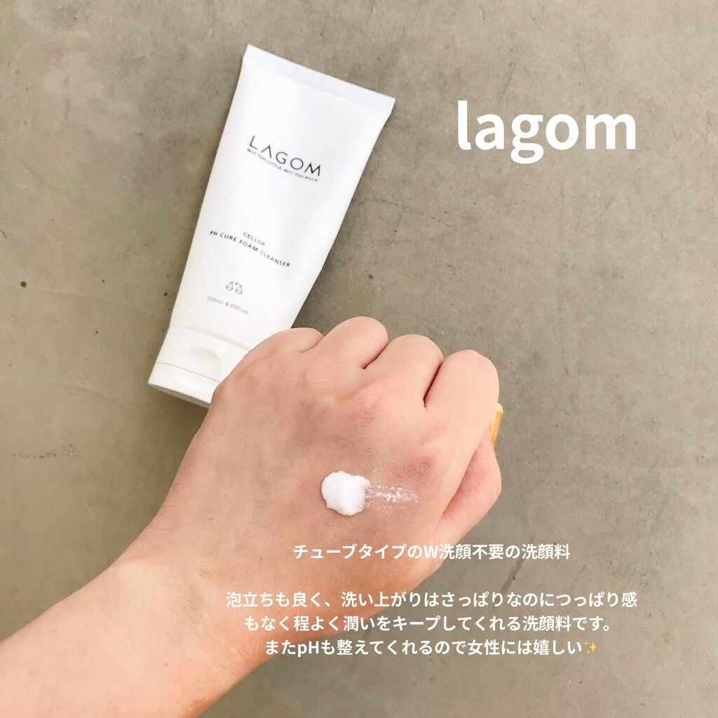 マイクロフォーム クレンザー(夜用洗顔)/LAGOM /クレンジングクリームを使ったクチコミ(4枚目)
