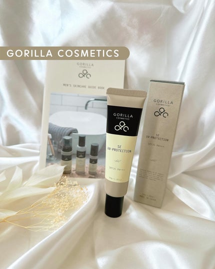 SE UVプロテクション/ゴリラコスメティクス/日焼け止めクリームを使ったクチコミ(1枚目)