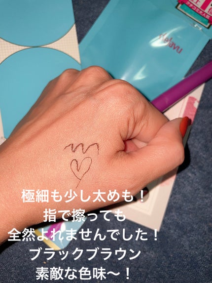 「密着アイライナー」ショート筆リキッド/デジャヴュ/リキッドアイライナーを使ったクチコミ(4枚目)