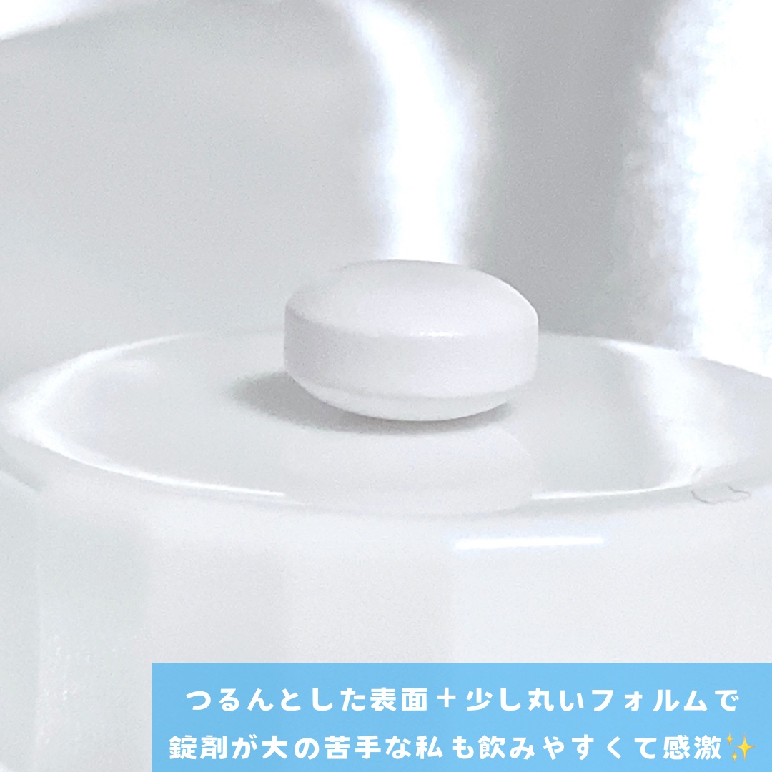 ホワイトCクリア(医薬品)/トランシーノ/その他を使ったクチコミ（3枚目）