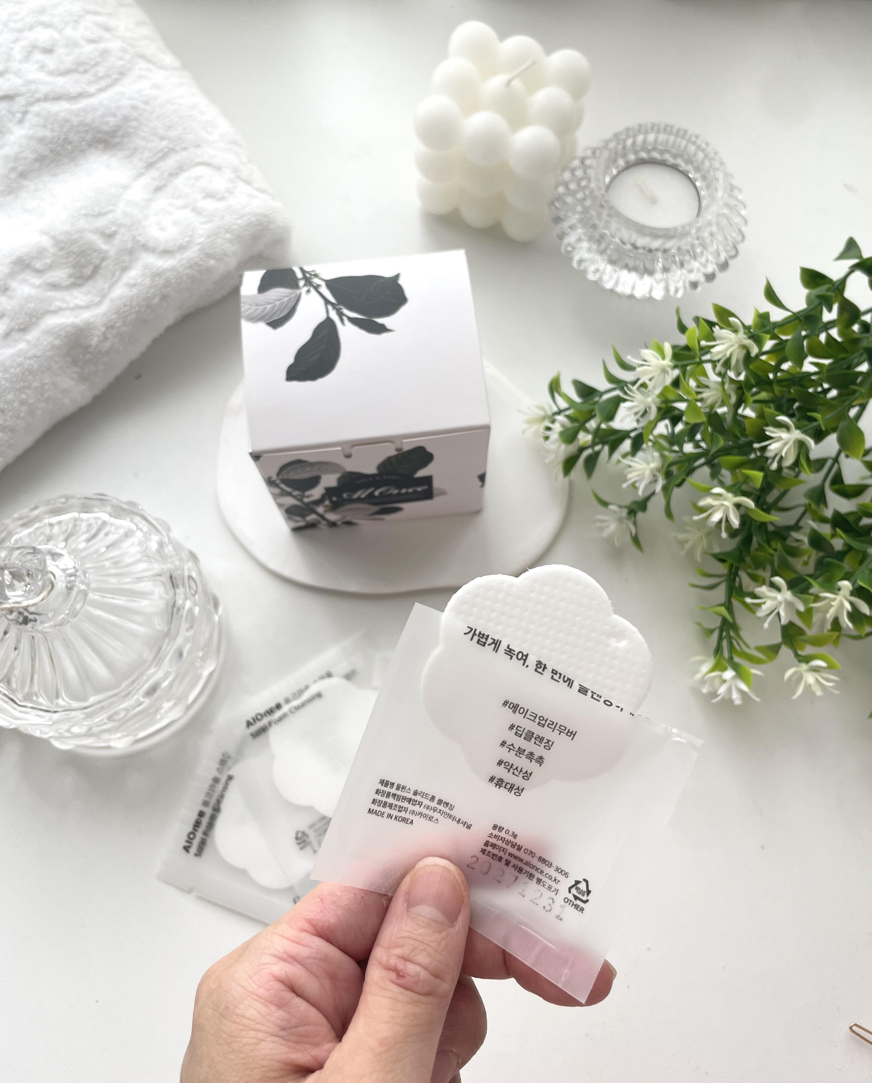 洗顔フォーム/ALONCE/洗顔フォームを使ったクチコミ（3枚目）