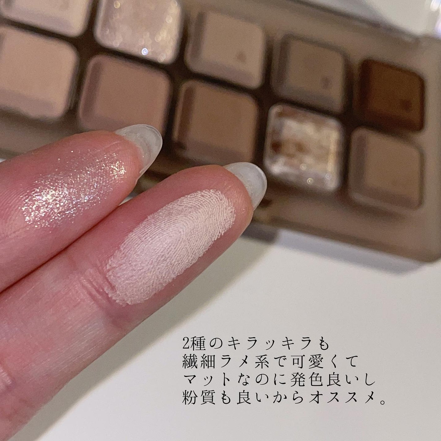 ムードキーボード/lilybyred/アイシャドウパレットを使ったクチコミ(2枚目)