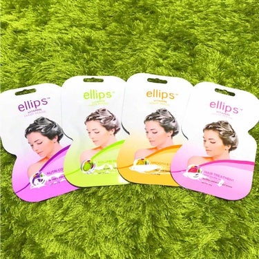 ヘアーオイル【ニュートリカラー】/ellips/ヘアオイルを使ったクチコミ（1枚目）