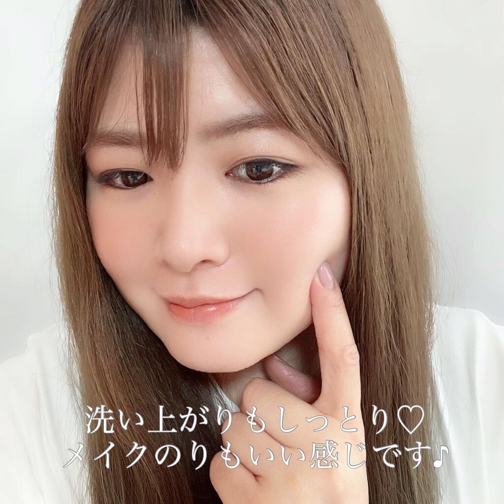 カプセルインハイドロクレンズ/PLUEST/クレンジングジェルを使ったクチコミ（3枚目）