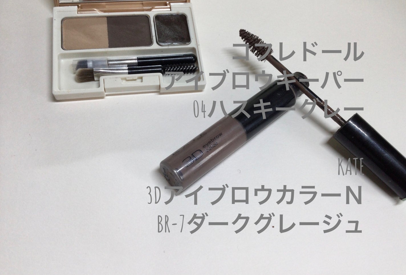 スパークリング ジェム/DAZZSHOP/ジェル・クリームアイシャドウを使ったクチコミ(5枚目)