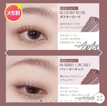 アンドハニー メルティモイスト ハンドクリーム/&honey/ハンドクリームを使ったクチコミ(8枚目)