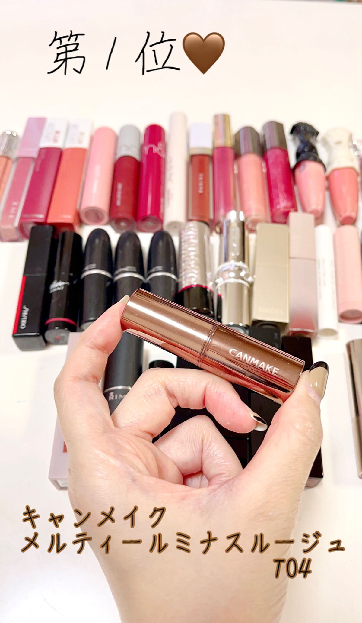 マシュマロルック リップスティック/リンメル ロンドン/口紅を使ったクチコミ（2枚目）