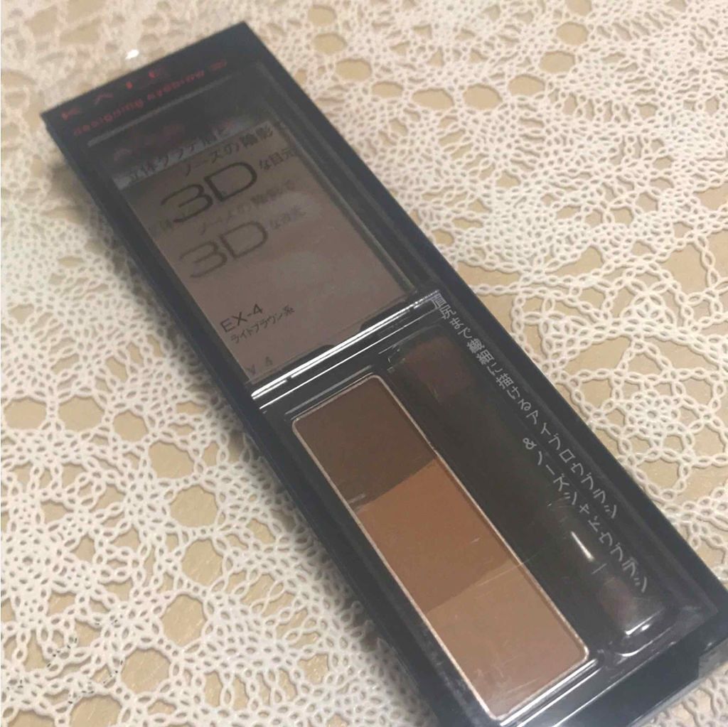 デザイニングアイブロウN/KATE/パウダーアイブロウを使ったクチコミ（1枚目）