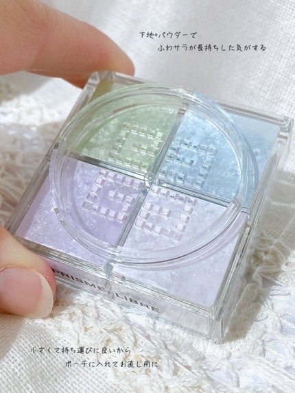 プリズム・リーブル プリズム・リーブル・トラベル/GIVENCHY/ルースパウダーの画像