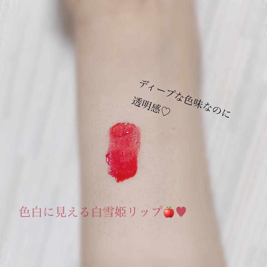 ミネラルリッププランパー ディープ ドレスレッド/エトヴォス/リッププランパーを使ったクチコミ（3枚目）