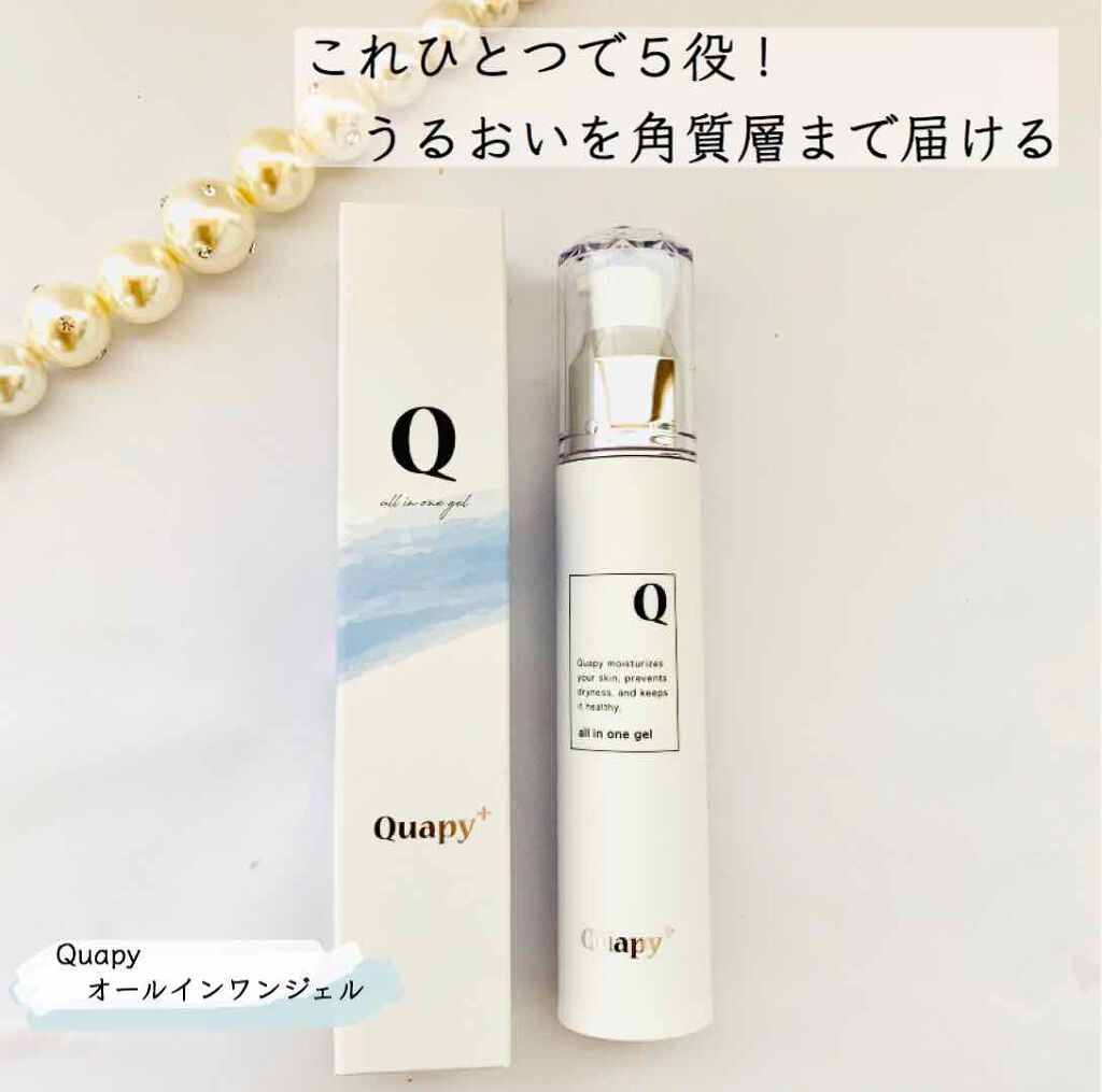 ohana on LIPS 「❁.。.:*:.。.✽.。.:*:.。.❁.。.:*:.。.✽..」(1枚目)