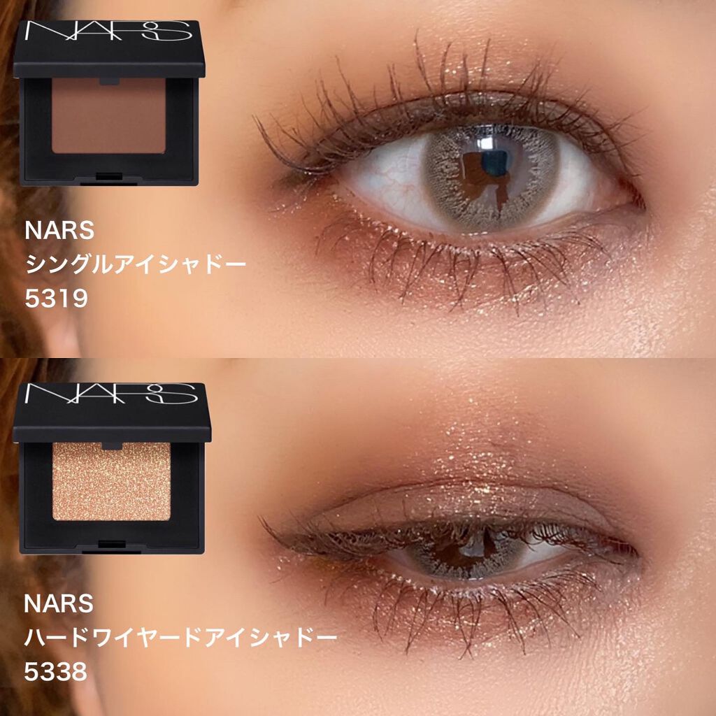 シングルアイシャドー/NARS/単色アイシャドウを使ったクチコミ(2枚目)