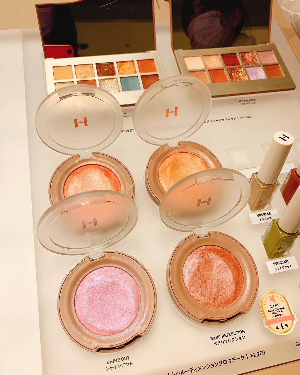 トゥルーディメンショングロウチーク/hince/パウダーチークを使ったクチコミ(6枚目)