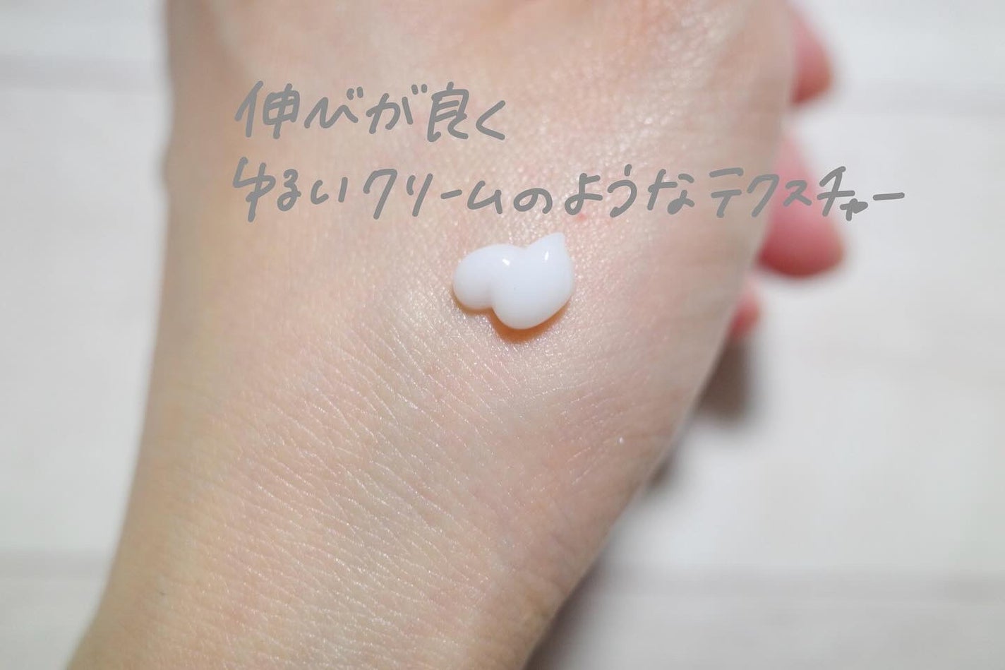 RTXセラム ぺプチショット/Dr.G/美容液を使ったクチコミ(2枚目)