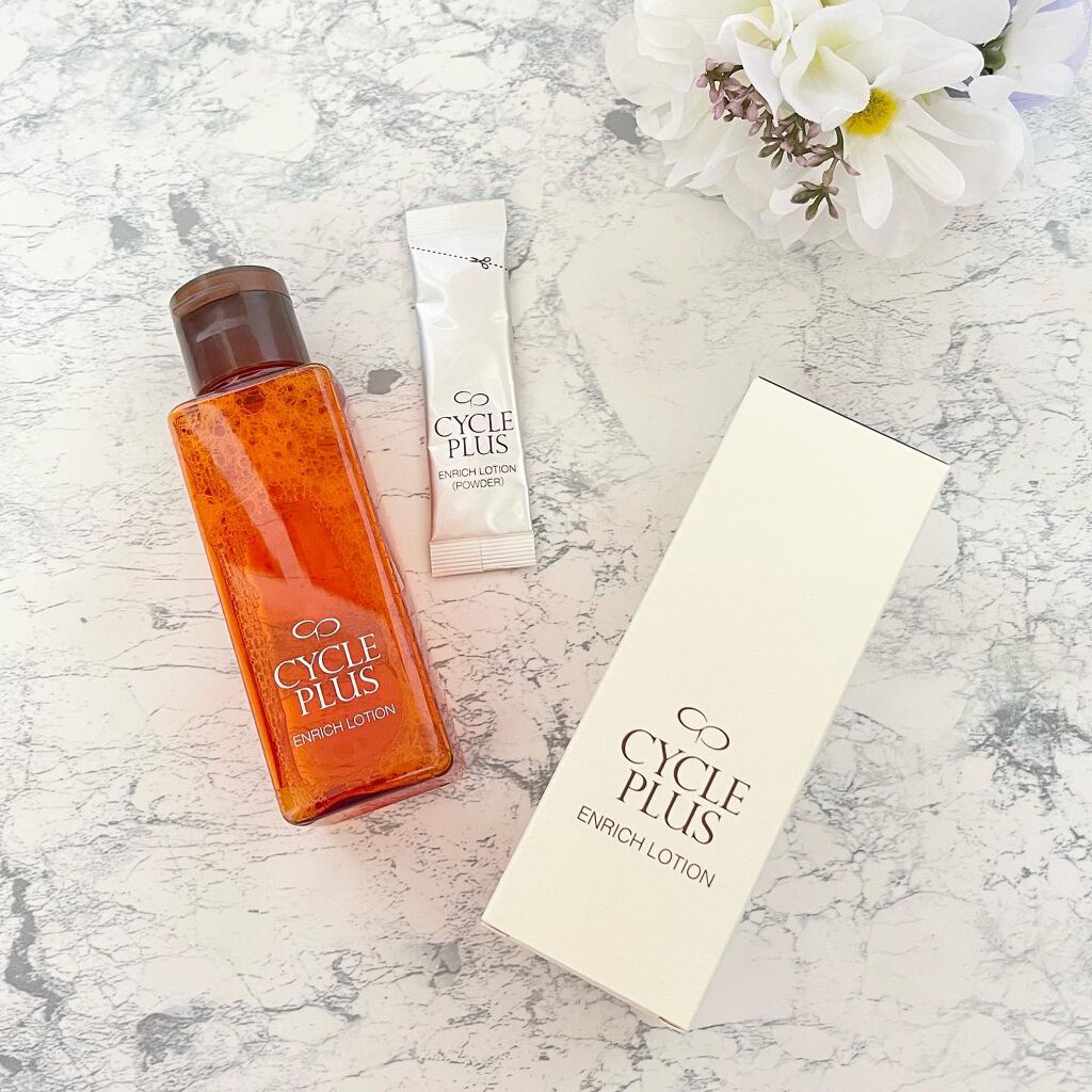 エンリッチ ローション/サイクルプラス/化粧水を使ったクチコミ（1枚目）