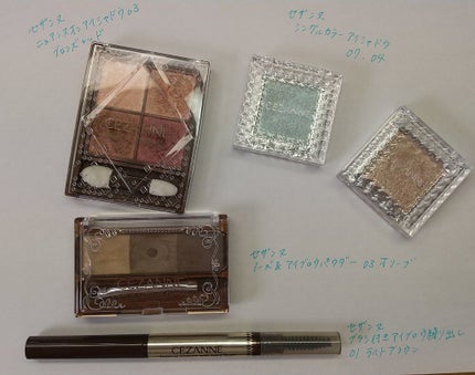 ノーズ&アイブロウパウダー/CEZANNE/パウダーアイブロウを使ったクチコミ(4枚目)