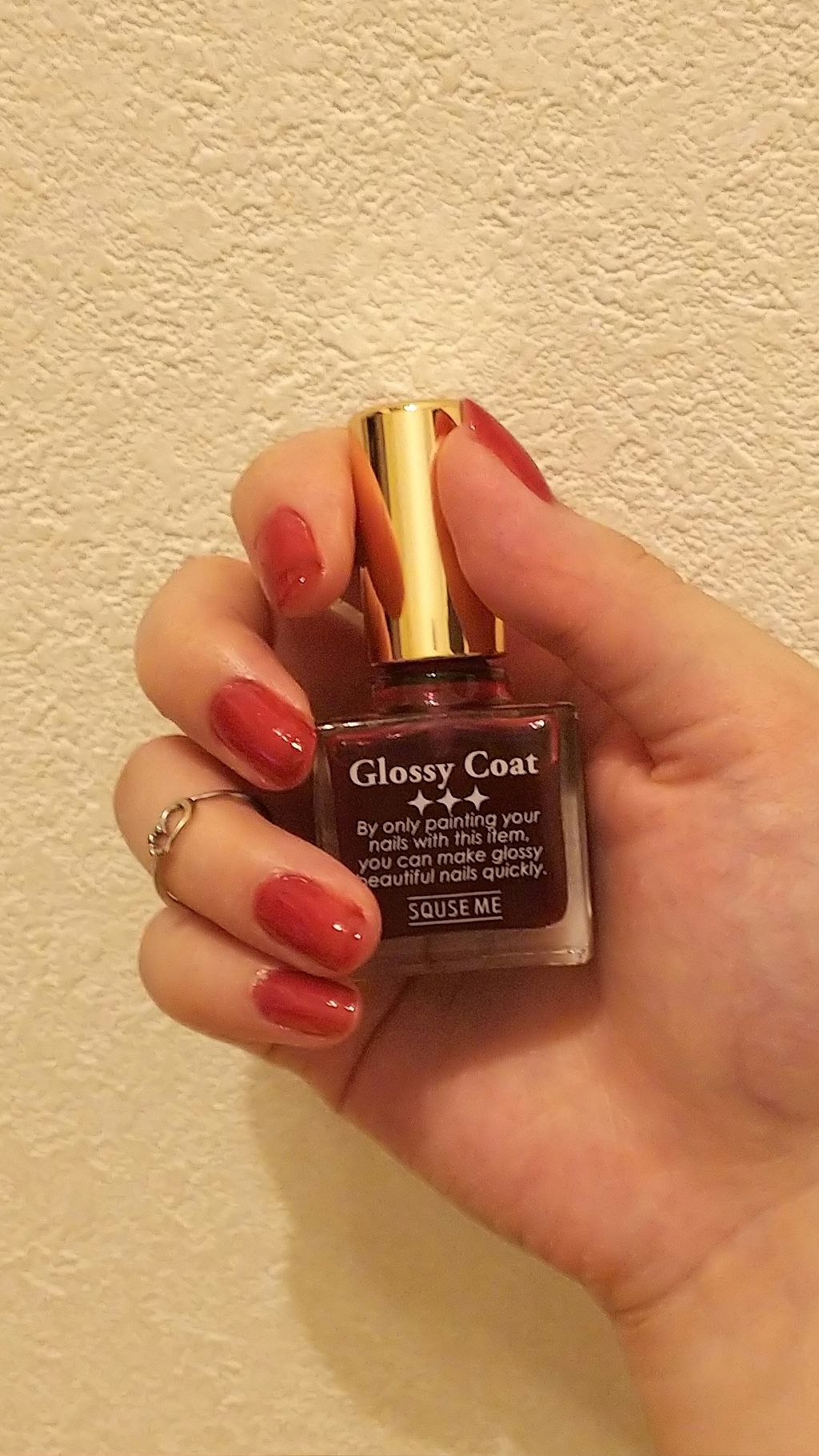 グロッシーコート/スキューズミー/オールインワンネイルを使ったクチコミ(1枚目)