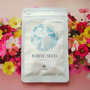 フロムココロ WHITE SEED(ホワイトシード)のクチコミ「☑肌荒れでお悩みの方
☑ 肌の乾燥でお悩みの方
☑ 体の冷えでお悩みの方
・
こんな方にオスス.....」（1枚目）