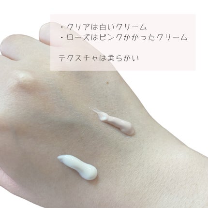 UVイデア XL プロテクショントーンアップ ローズ/ラ ロッシュ ポゼ/日焼け止めクリームを使ったクチコミ(3枚目)