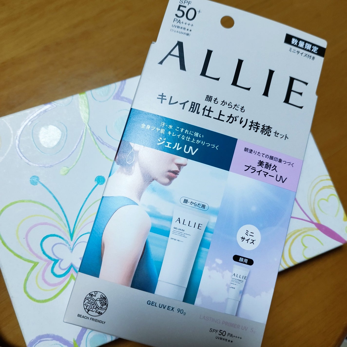 大麦若葉粉末100%/山本漢方製薬/青汁を使ったクチコミ(2枚目)